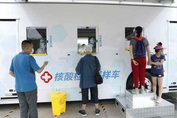 北京天泽知识产权保护有限公司发电机租赁公司组织全体员工核酸检测